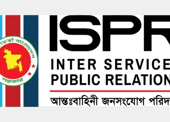 দেশজুড়ে সপ্তাহব্যাপী যৌথবাহিনীর অভিযানে গ্রেপ্তার ৫০৪