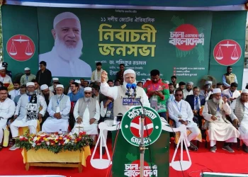 ক্ষমতায় গেলে নোয়াখালীকে বিভাগ করার প্রতিশ্রুতি জামায়াতের