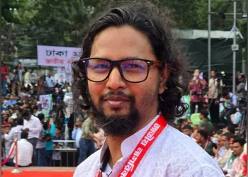 এনসিপির আরো এক কেন্দ্রীয় নেতার পদত্যাগ