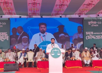 আমাদের দেশকে নিয়ে পার্শ্ববর্তী দেশ ৫৪ বছর ধরে ষড়যন্ত্র করছে