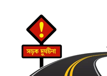 সিলেটে ডিসেম্বরে সড়ক দুর্ঘটনায় নিহত ৩৭, আহত ৬১