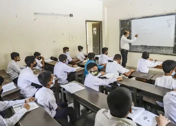 পুরো রোজায় স্কুল ছুটি চেয়ে রিট