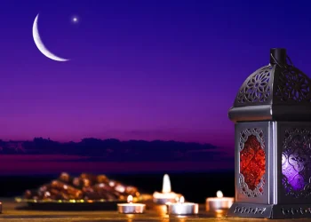 বাংলার আরেক পার্বণ, শবে’ মে’রাজ