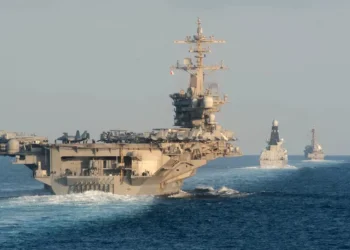 উপসাগরীয় অঞ্চলের দিকে যাচ্ছে যুক্তরাষ্ট্রের বিশাল নৌবহর: ট্রাম্প