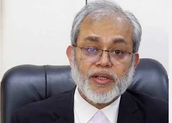 ভারপ্রাপ্ত অ্যাটর্নি জেনারেল হলেন মোহাম্মদ আরশাদুর রউফ