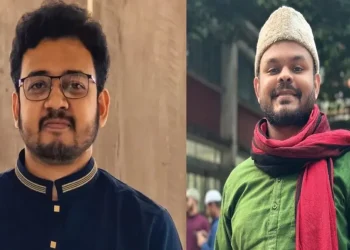 ঢাবি শিবিরের সভাপতি মহিউদ্দিন, সেক্রেটারি আশিকুর রহমান