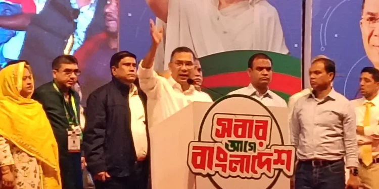 গত ১৫ বছর নির্বাচনের নামে জনগণের সঙ্গে প্রহসন হয়েছে : তারেক রহমান