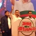 গত ১৫ বছর নির্বাচনের নামে জনগণের সঙ্গে প্রহসন হয়েছে : তারেক রহমান