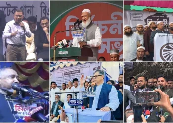 দেশজুড়ে নির্বাচনি উৎসব