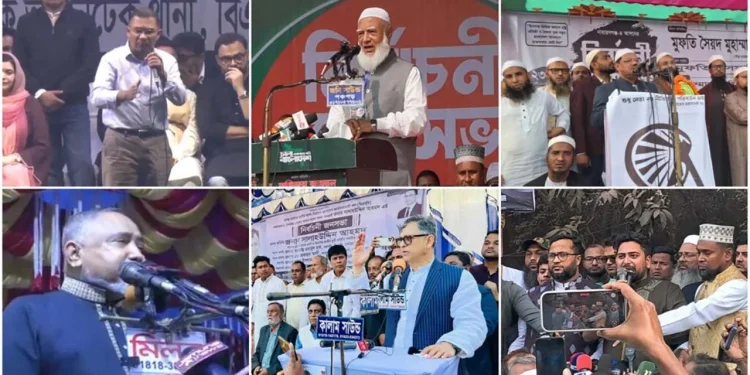 দেশজুড়ে নির্বাচনি উৎসব