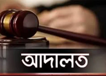 প্রহসনের বিচারে মৃত্যুদণ্ডের রায় এখনো অন্তরীণ আলেমরা