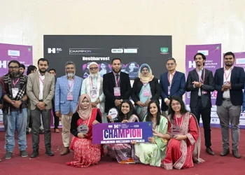 গাকৃবিতে হাল্ট প্রাইজের গ্র্যান্ড ফিনালে অনুষ্ঠিত