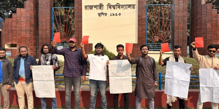 শেরপুরে জামায়াত নেতাকে হত্যা, বিএনপিকে লাল কার্ড দেখালেন রাবির শিক্ষার্থীরা