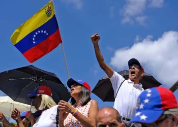 ভেনেজুয়েলার সম্ভাব্য শরণার্থীদের সহায়তা দিতে প্রস্তুত কলম্বিয়া