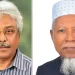 বরিশাল- ২ আসনে বিএনপি ও জামায়াতের প্রার্থীর মনোনয়নপত্র স্থগিত