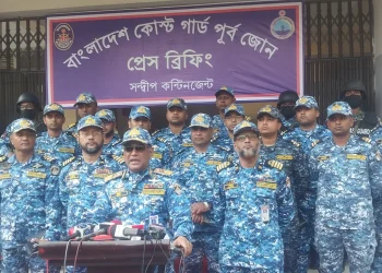 নৌপথে অবৈধ অনুপ্রবেশ ও বিশৃঙ্খলা রোধে সজাগ রয়েছি: কোস্টগার্ড মহাপরিচালক