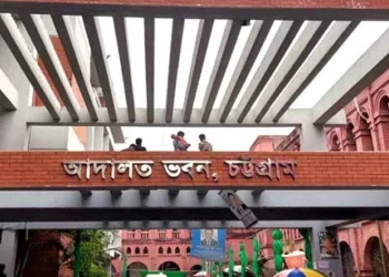 চট্টগ্রামে কনস্টেবল কাইয়ুম হত্যা: ১০ আসামির যাবজ্জীবন