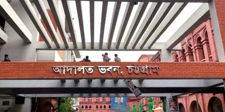 চট্টগ্রামে কনস্টেবল কাইয়ুম হত্যা: ১০ আসামির যাবজ্জীবন