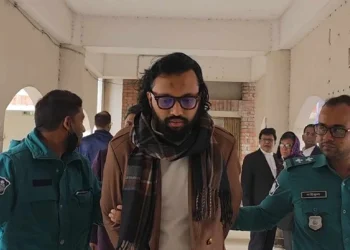 বিএনপির গুলশান কার্যালয় থেকে গ্রেপ্তার যুবক রিমান্ডে