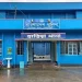 হাতিয়ায় বিএনপি–এনসিপি সংঘর্ষ, আহত ৯