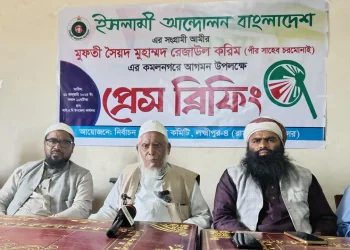 ইসলামী আন্দোলন একমাত্র আল্লাহর আইনে শতভাগ বিশ্বাসী: খালেদ সাইফুল্লাহ