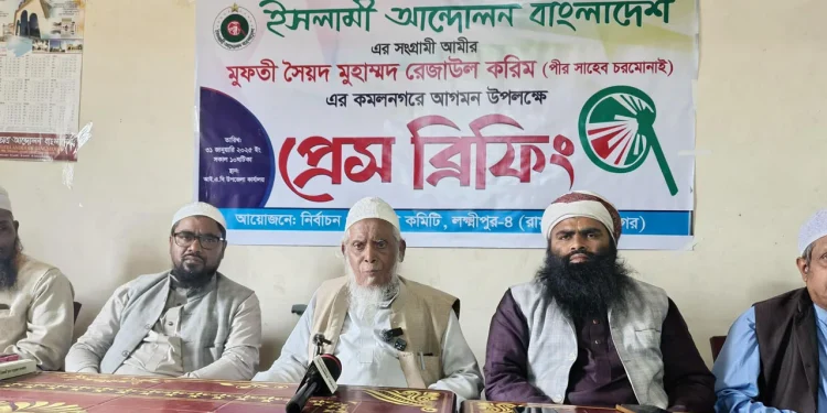ইসলামী আন্দোলন একমাত্র আল্লাহর আইনে শতভাগ বিশ্বাসী: খালেদ সাইফুল্লাহ