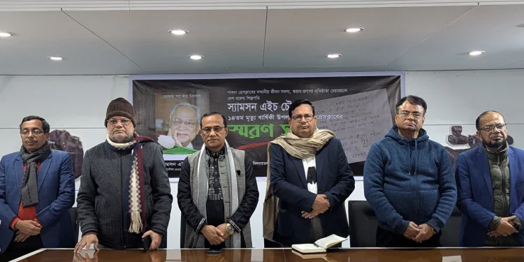 সমাজে যোগ্য নেতৃত্ব গড়ে তুলেছেন স্যামসন এইচ চৌধুরী: শিমুল বিশ্বাস