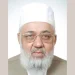 চট্টগ্রামে নগদ অর্থে জামায়াতের সবার শীর্ষে শাহজাহান চৌধুরী