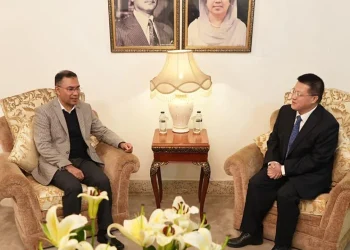 তারেক রহমানের সঙ্গে চীনের রাষ্ট্রদূতের সাক্ষাত