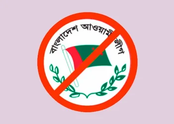 আচরণবিধি ভাঙায় ৫৯ মামলা, জরিমানা সাড়ে ৪ লাখ টাকা