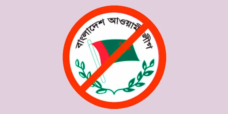 আচরণবিধি ভাঙায় ৫৯ মামলা, জরিমানা সাড়ে ৪ লাখ টাকা