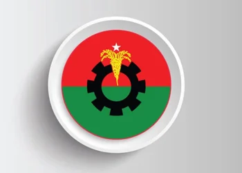 ২৭ নেতাকে সব পদ থেকে বহিষ্কার করেছে বিএনপি