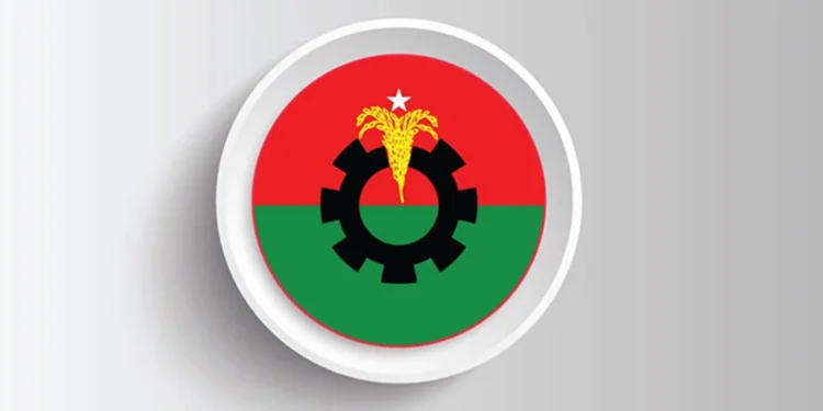 ২৭ নেতাকে সব পদ থেকে বহিষ্কার করেছে বিএনপি