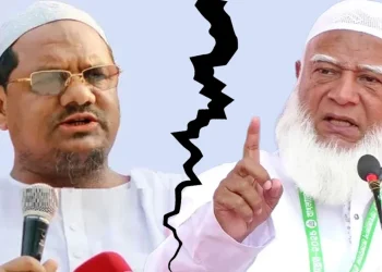 ভাঙনের মুখে জামায়াতের ইসলামি জোট