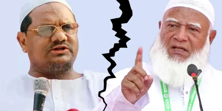 ভাঙনের মুখে জামায়াতের ইসলামি জোট