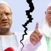 ভাঙনের মুখে জামায়াতের ইসলামি জোট