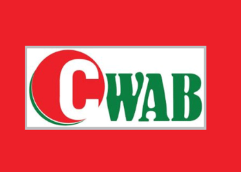 নাজমুলের বক্তব্যে কোয়াবের প্রতিবাদ