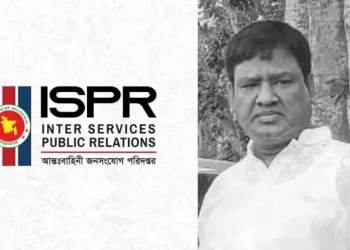 বিএনপি নেতা ডাবলুর মৃত্যুর বিষয়ে যা জানাল সেনাবাহিনী