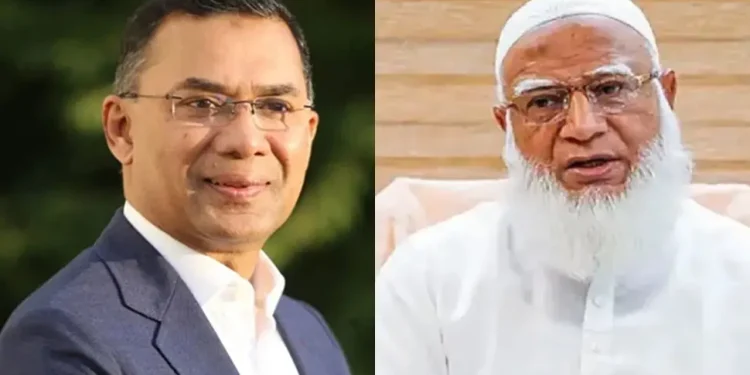 বিএনপি-জামায়াত কি জাতীয় সরকার গঠন করবে?