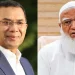 বিএনপি-জামায়াত কি জাতীয় সরকার গঠন করবে?