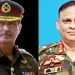 জিয়াউলের বিরুদ্ধে সাক্ষ্য দেবেন ইকবাল করিম ভূঁইয়া