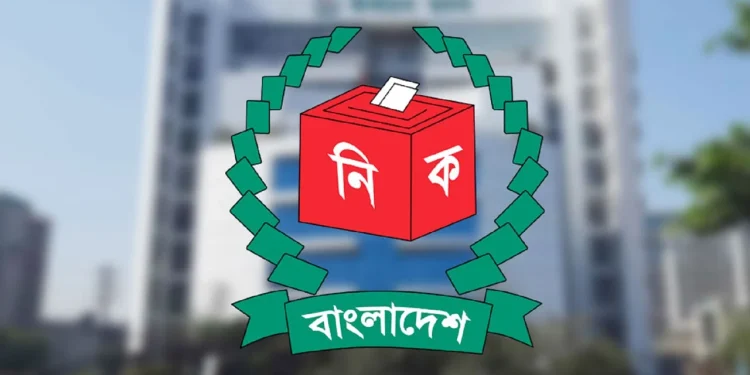 অনলাইনে নয় সাংবাদিকদের জন্য ম্যানুয়ালি কার্ড ইস্যু করবে ইসি