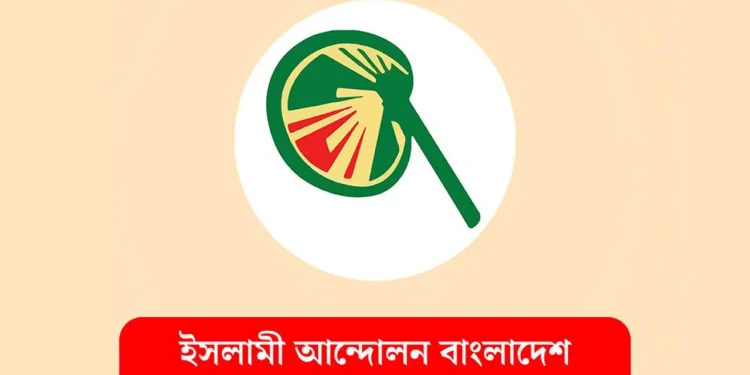 এলপি গ্যাস নিয়ে সমস্যার সমাধানে দ্রুত পদক্ষেপ নিতে হবে