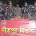 পোরশা সীমান্তে ভারতীয় মাদকসহ আটক ১