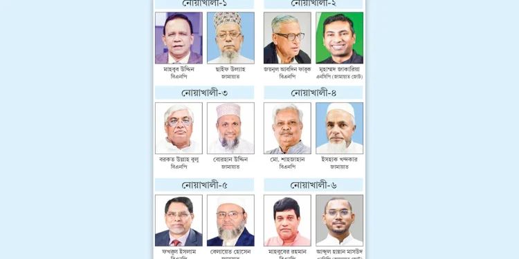 দুর্গ পুনর্দখলের লড়াইয়ে বিএনপি, নিরবচ্ছিন্ন প্রচারে জামায়াত