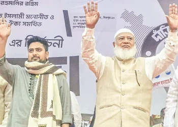 আমরা চাঁদা নেব না, কাউকে চাঁদাবাজি করতেও দেব না