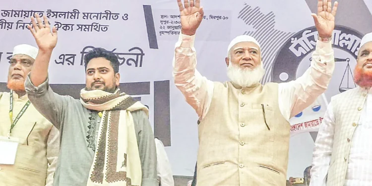 আমরা চাঁদা নেব না, কাউকে চাঁদাবাজি করতেও দেব না