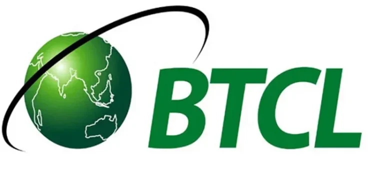 বিটিসিএলের ৩ কর্মকর্তাসহ ৫ জনের বিরুদ্ধে মামলা