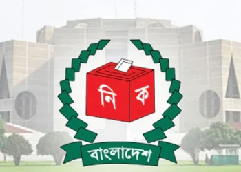 পোস্টাল ব্যালটে ভোটদানের ছবি-ভিডিও শেয়ার করলেই এনআইডি ব্লক