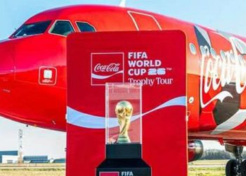 বুধবার ঢাকায় আসছে ফিফা বিশ্বকাপ ট্রফি